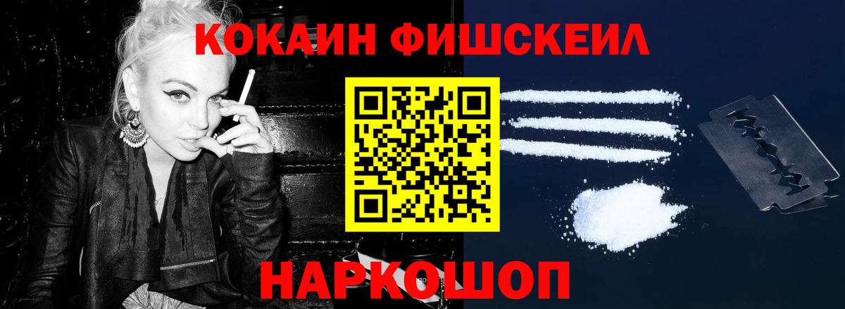 Кокаин 98% Тара