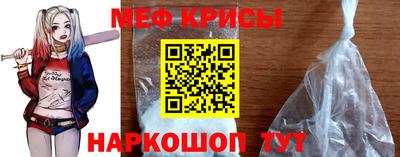 синтетический гашиш Первоуральск