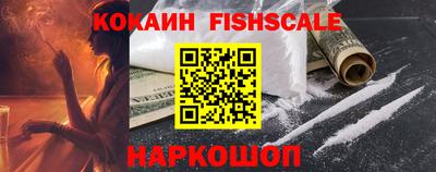 синтетический гашиш Первоуральск