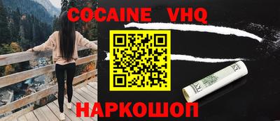амф Пенза