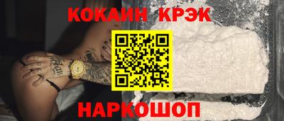 амф Пенза