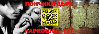 амф Пенза
