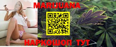 синтетический гашиш Первоуральск