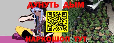 амф Пенза