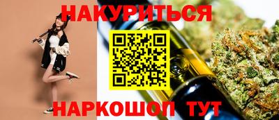 амф Пенза