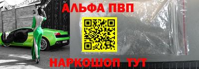 синтетический гашиш Первоуральск