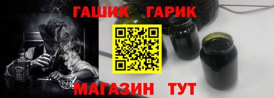 амф Пенза