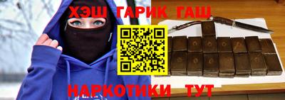 амф Пенза