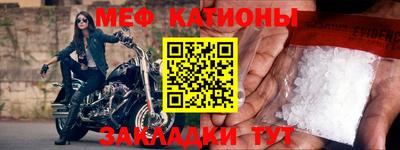 бутират Партизанск