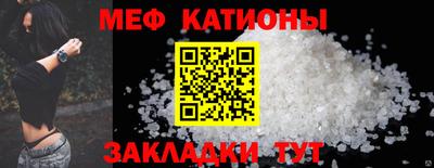 амф Пенза